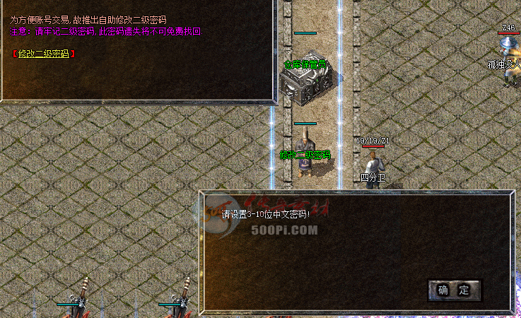 GOM棬219 :ftt9237 ID:32145 