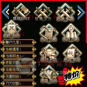 һԶ尴ť-оܲ2151 :lovemei1314 ID:32169 