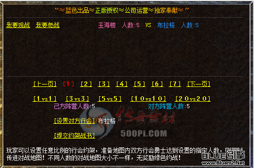 Ƥѷ- лԼܡ6ԭBLUE9344 :335863367 ID:32196 ,л,ԭ