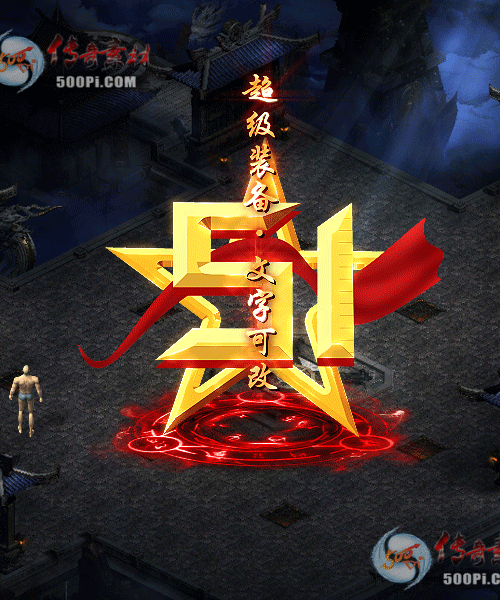 tx2104302-ز6481 :ز ID:32201 