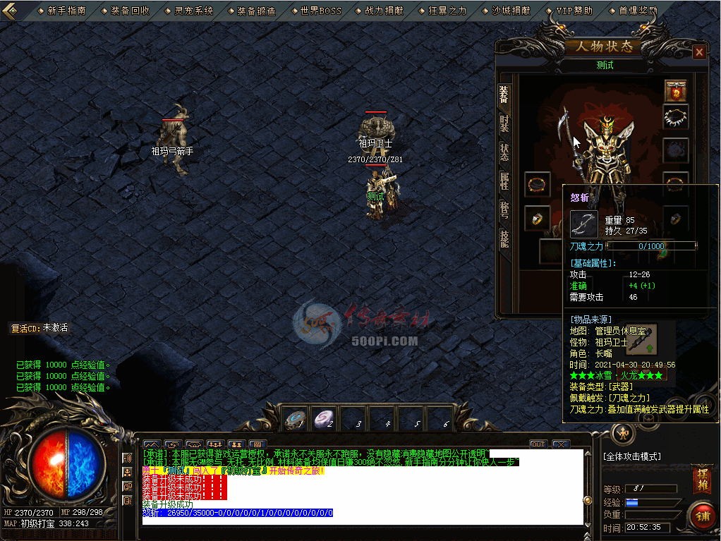 Ե-̬֮ű ʲôд1031 :ԵA ID:32221 Ե,,̬,,֮