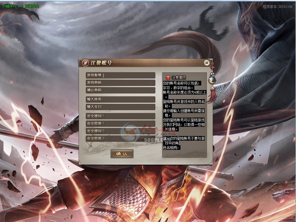 GOM-桾͵ְҵȫ׽UIˮӡ1859 :396500981 ID:32245 ,,,ְҵ,ȫ