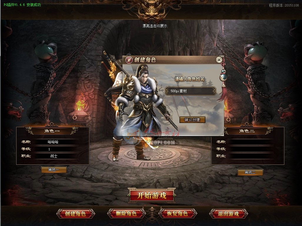 GOM-桾͵ְҵȫ׽UIˮӡ2262 :396500981 ID:32245 ,,,ְҵ,ȫ