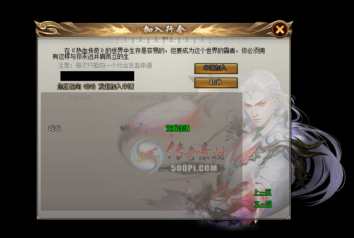 GOM-桾͵ְҵȫ׽UIˮӡ6605 :396500981 ID:32245 ,,,ְҵ,ȫ