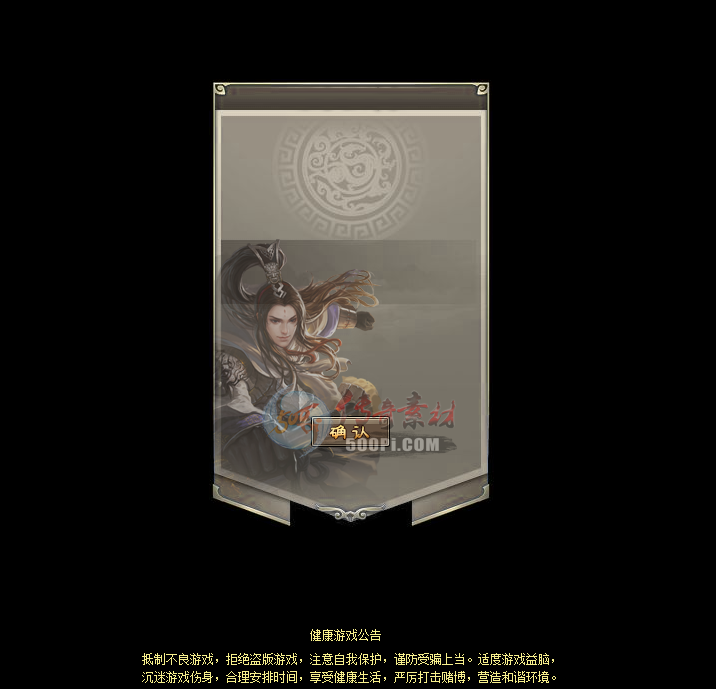 GOM-桾͵ְҵȫ׽UIˮӡ4805 :396500981 ID:32245 ,,,ְҵ,ȫ