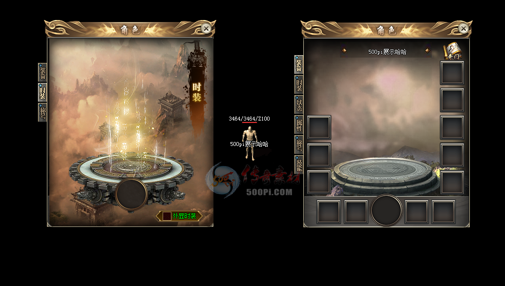 GOM-桾͵ְҵȫ׽UIˮӡ4972 :396500981 ID:32245 ,,,ְҵ,ȫ