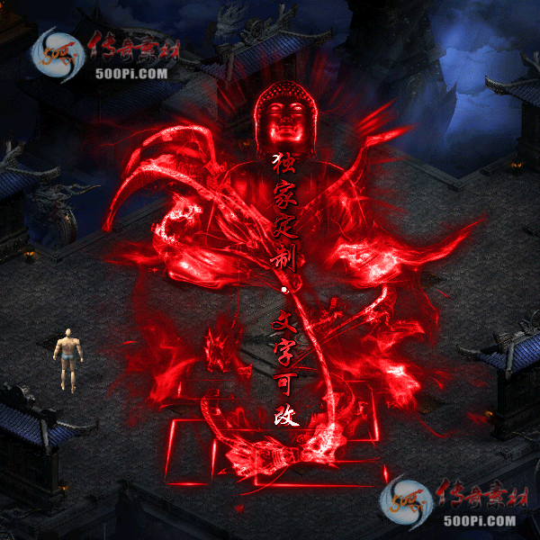 tx2105032-8ɫԭز7545 :ز ID:32252 
