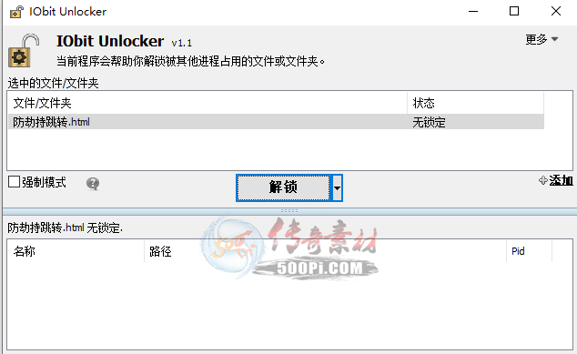 Ƥѷ-ļĪռù3518 :as5082 ID:32257 