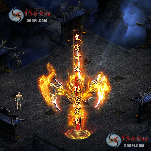 tx2105045-ԭز506 :زĻ ID:32275 