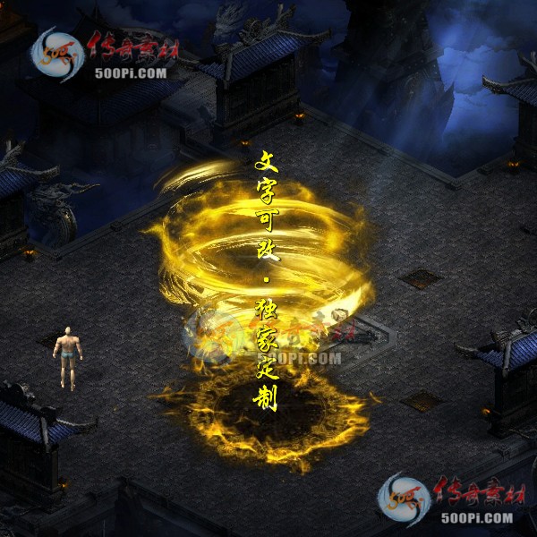 tx2105047-ԭز510 :زĻ ID:32279 
