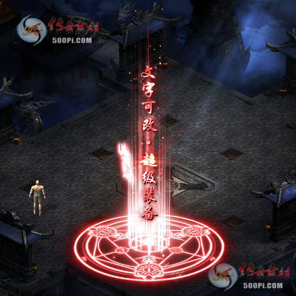 tx2105067-7ɫز4173 :ز ID:32336 
