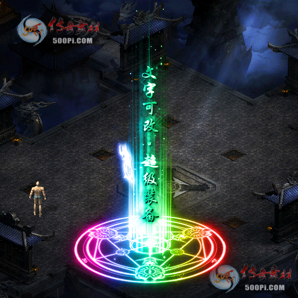 tx2105067-7ɫز2981 :ز ID:32336 