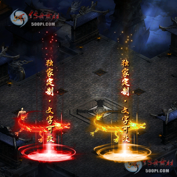 tx2105076-8ɫԭز6919 :ز ID:32386 