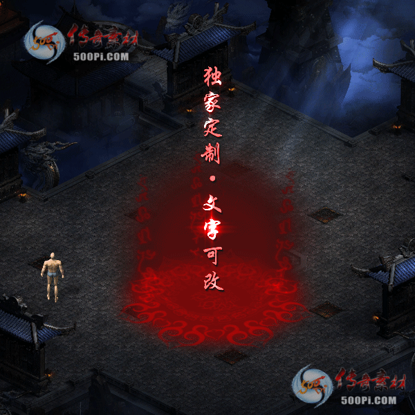 tx2105078-5ɫԭز454 :涨ز ID:32389 