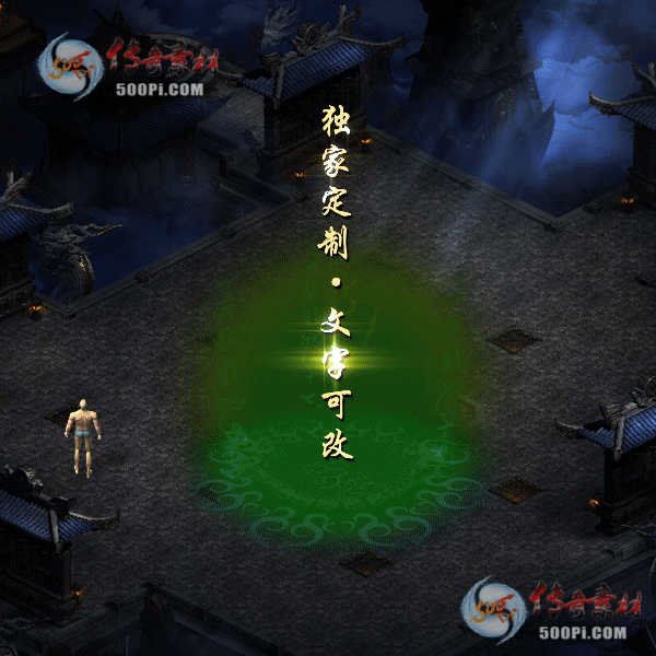 tx2105078-5ɫԭز2706 :涨ز ID:32389 
