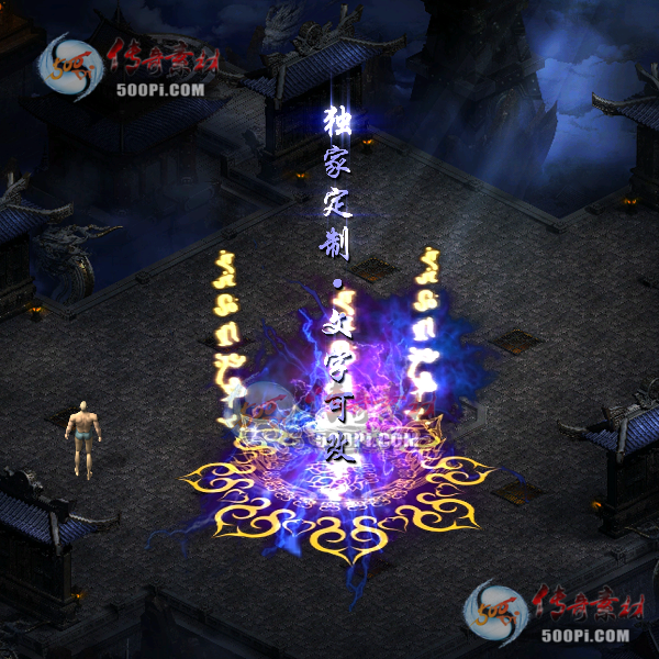 tx2105078-5ɫԭز1540 :涨ز ID:32389 
