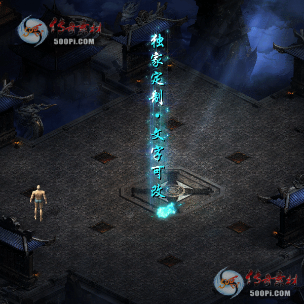 tx2105079-5ɫԭز3504 :涨ز ID:32390 