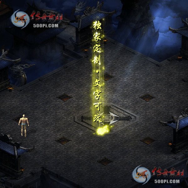 tx2105079-5ɫԭز5759 :涨ز ID:32390 