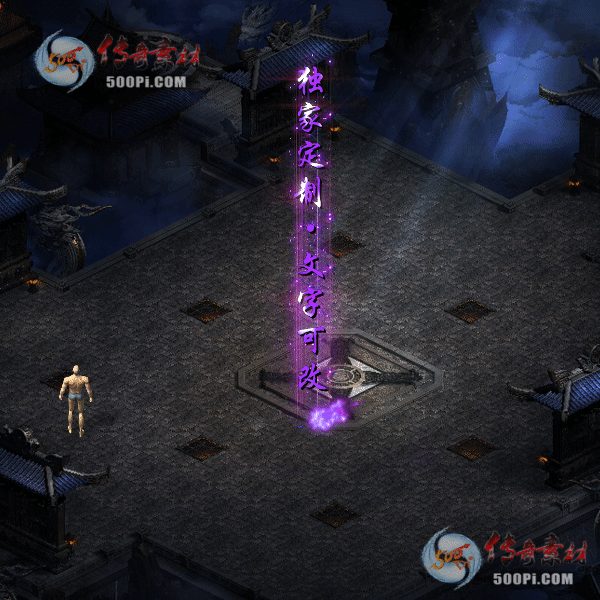 tx2105079-5ɫԭز588 :涨ز ID:32390 