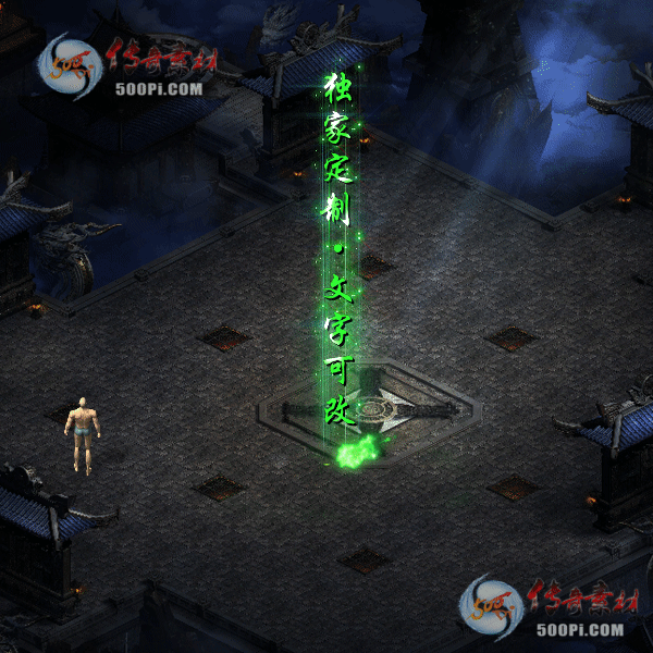tx2105079-5ɫԭز7995 :涨ز ID:32390 