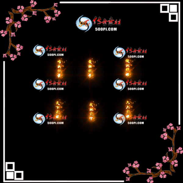 c2105081-Զƺز5274 :ز ID:32418 