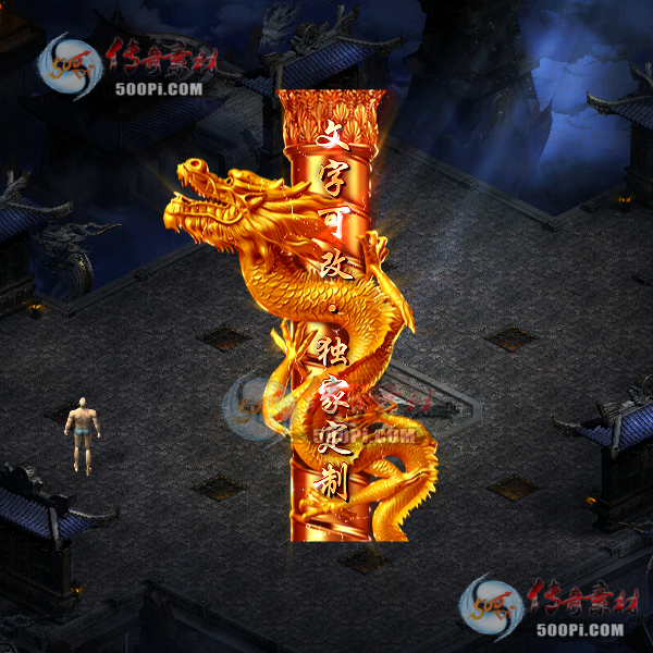 tx2105085-ԭز7816 :ز ID:32432 