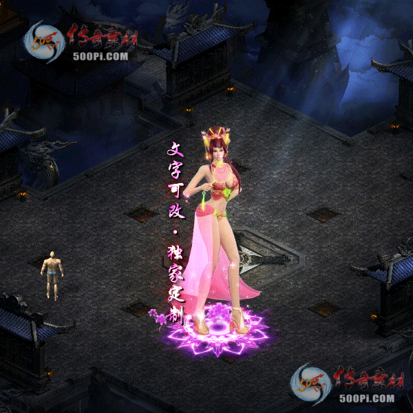 tx2105086-ԭز656 :زĻ ID:32433 ԭ,,ز