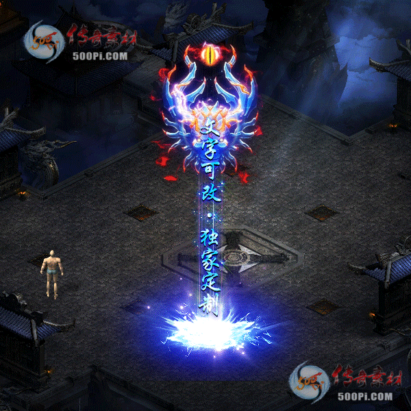 tx2105087-ԭز6865 :زĻ ID:32435 