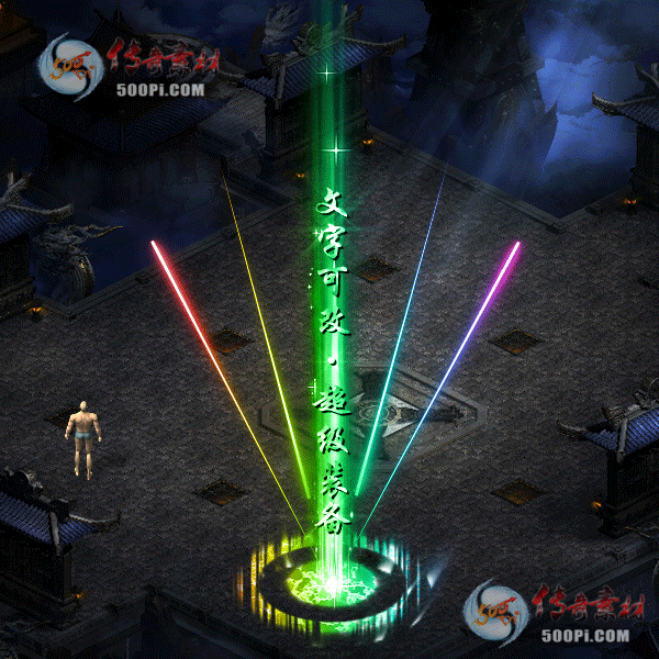 tx2105088-3ɫز4435 :زĻ ID:32436 