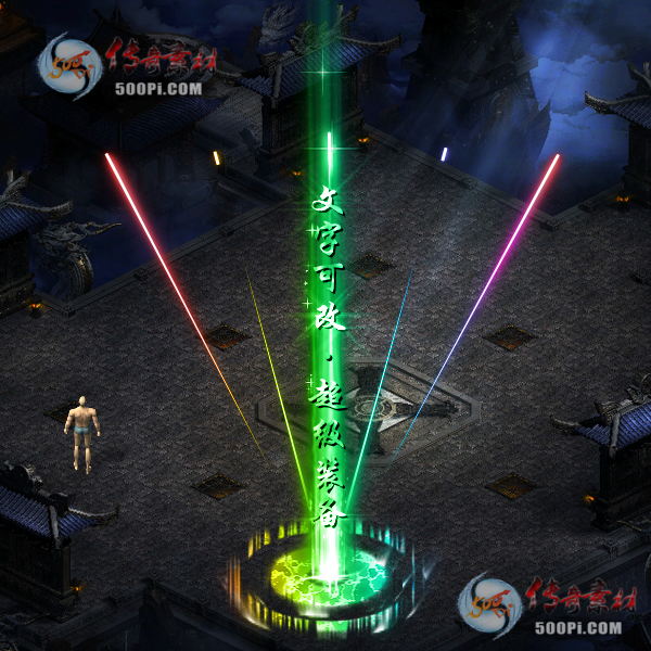 tx2105088-3ɫز8827 :زĻ ID:32436 