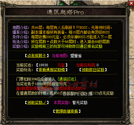 BLue ͨPro-ÿ5933 :130344141 ID:32458 