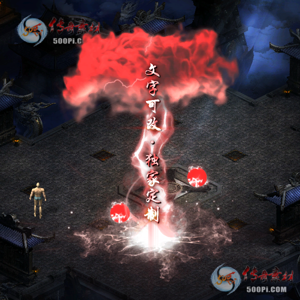 tx2105095-ԭز7477 :زĻ ID:32461 