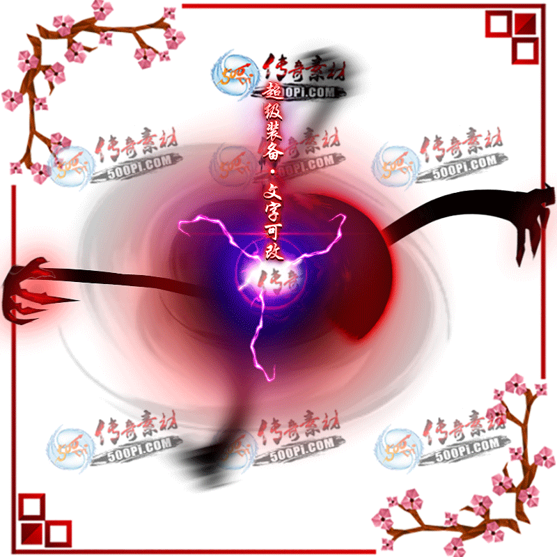tx2105097-6ɫز774 :ز ID:32465 