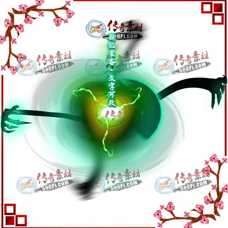 tx2105097-6ɫز5660 :ز ID:32465 