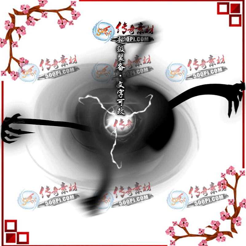 tx2105097-6ɫز8341 :ز ID:32465 