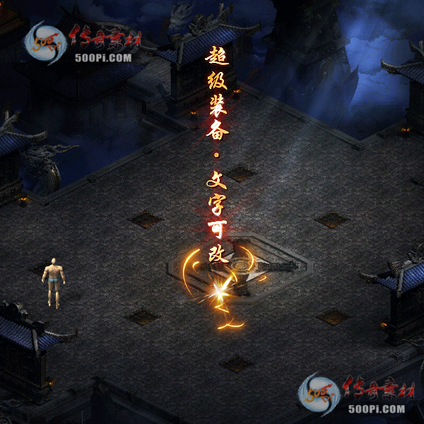 tx2105104-8ɫز4057 :ز ID:32510 