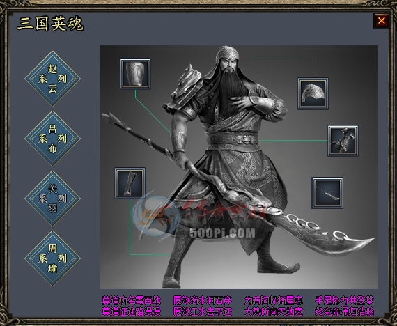 500pi- һű 4764 :fade79989 ID:32511 һ,,,,