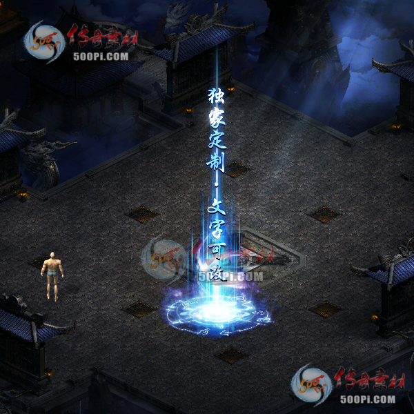 tx2105124-ԭز8195 :ز ID:32557 