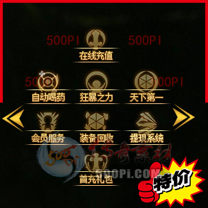 򵥷Զ尴ť9527 :lovemei1314 ID:32583 ,,ť