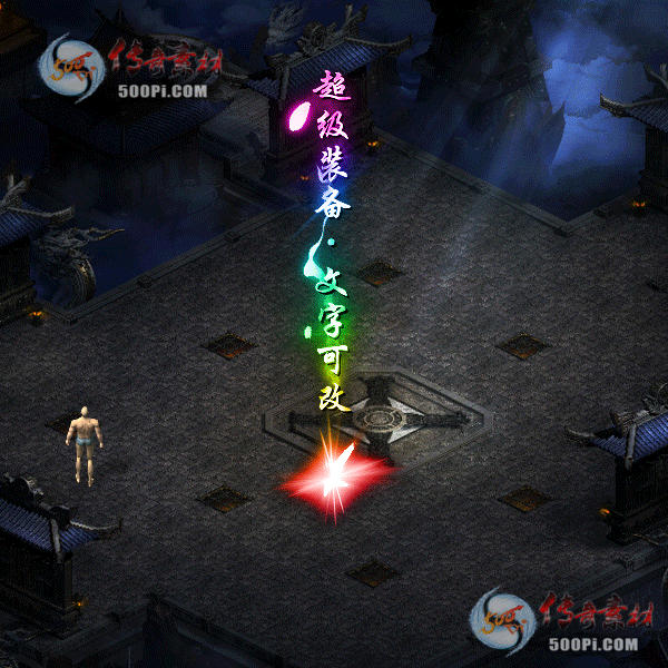 tx2105135-6ɫز5441 :ز ID:32587 