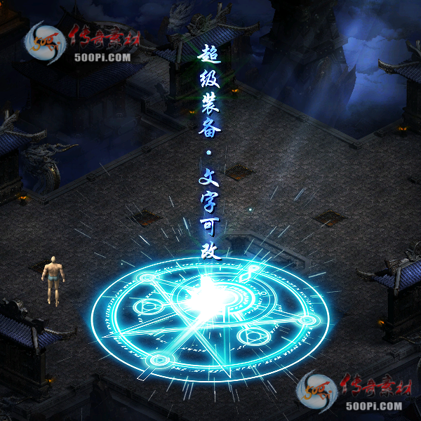 tx2105135-6ɫز9451 :ز ID:32587 