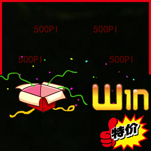 Ч4973 :lovemei1314 ID:32633 