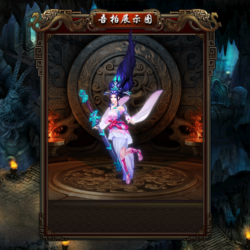 t2105142-籩֮ŭʱװز7566 :ز ID:32637 