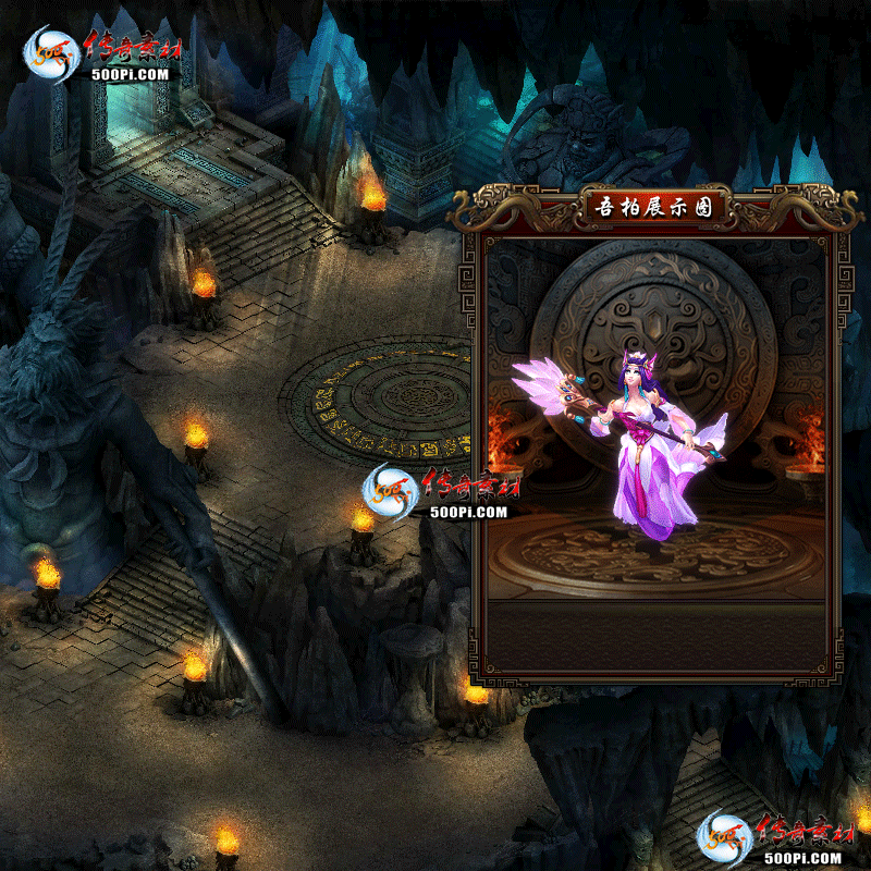 t2105145-޼ʱװز5047 :ز ID:32641 