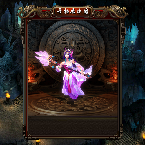 t2105145-޼ʱװز6494 :ز ID:32641 