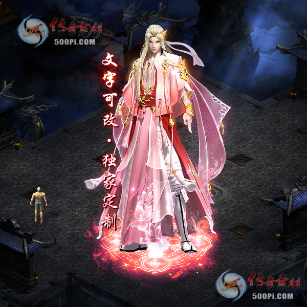tx2105144-ԭز8301 :زĻ ID:32644 