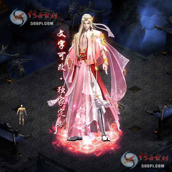 tx2105144-ԭز1492 :زĻ ID:32644 