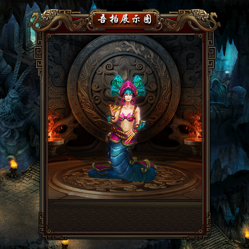 t2105149-ħ֮ӵʱװز5248 :زĻ ID:32648 