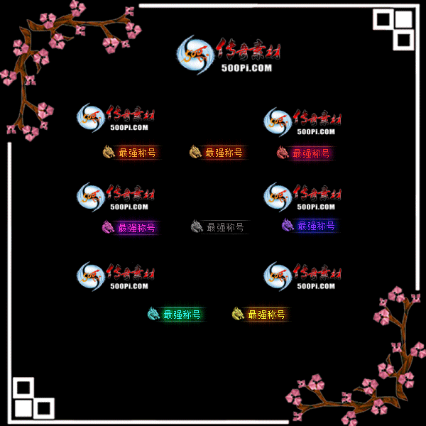 c2105142-Զƺز3381 :ز ID:32653 