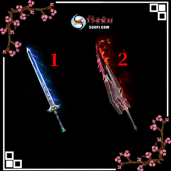 w2105152-1Ѿز3374 :涨ز ID:32665 ,,ز